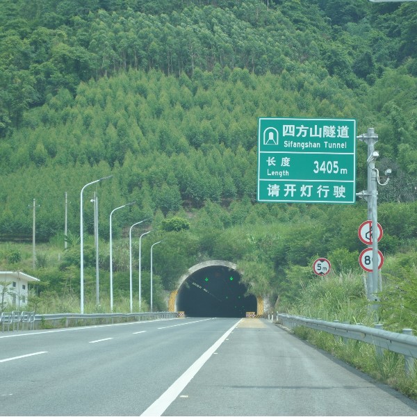 邁世交通隧道巡檢救援機器人助力防城港市四方山隧道