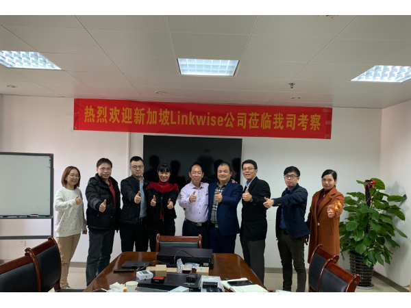 國際知名企業(yè)Linkwise三次蒞臨，邁世動力環(huán)境監(jiān)控延展海外市場